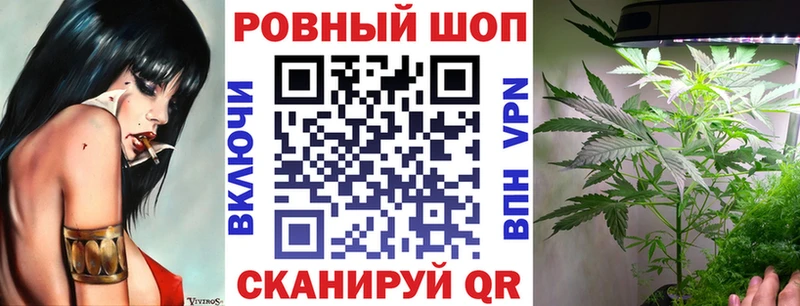 Где купить Морозовск АМФЕТАМИН Бошки Шишки КОКАИН