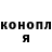 Каннабис Ganja Lady Roza