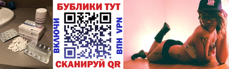 Экстази 300 mg  цены наркотик  Морозовск 