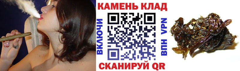 ГАШИШ VHQ  Морозовск 