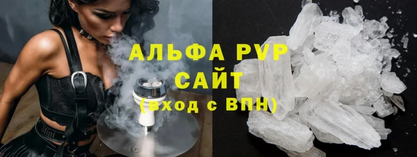 гидра Абинск