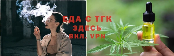 кокаин перу Алзамай