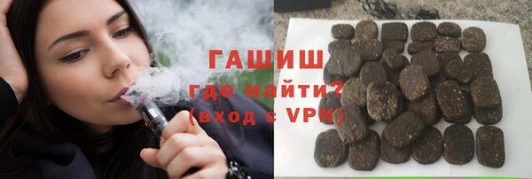 крисы Абдулино