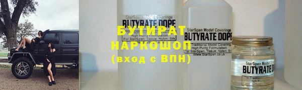 MDMA Пересвет