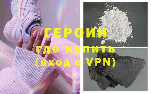 крисы Абдулино