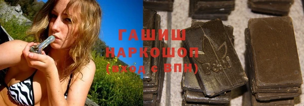 крисы Абдулино